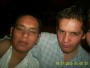 soy el que no tiene lentes