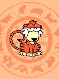 DescripciÃ³n???????

Es un tigre de caricatura............

Lo puse x q me gustan los tigres, es mi signo chino y como gacelas...

Bueno y por qeu queria una carticatura de un doctor pero no halle solo esta la del doctor hibert.......

Y pues la neta no me parezcoooooooooooo nadaaa......... 

