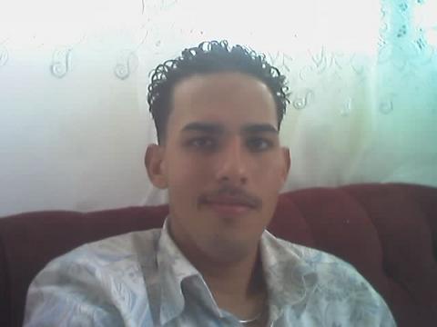 Hola, Soy de Puerto Rico 