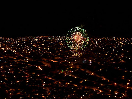 esta es mi ciudad